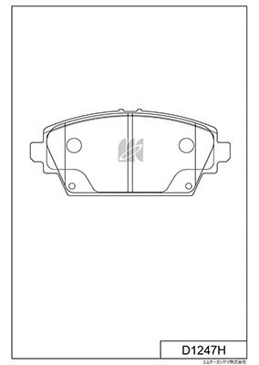 Brake Pad Set, disc brake (D1247H)