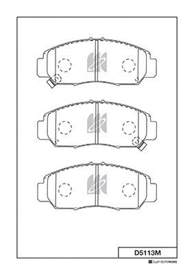 Brake Pad Set, disc brake (D5113M)