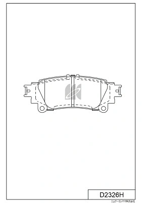 Brake Pad Set, disc brake (D2326H)