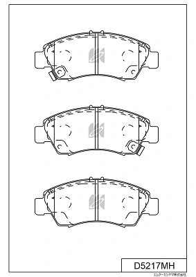 Brake Pad Set, disc brake (D5217MH)