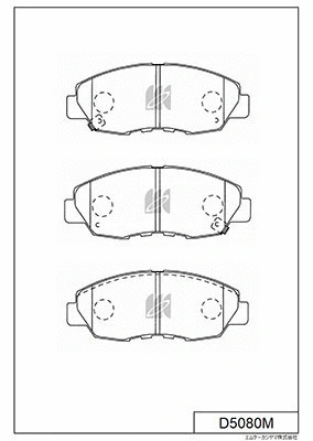 Brake Pad Set, disc brake (D5080M)