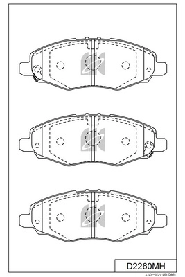 Brake Pad Set, disc brake (D2260MH)