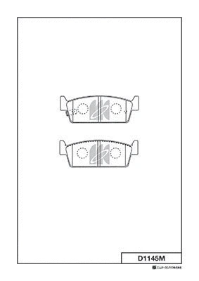 Brake Pad Set, disc brake (D1145M)