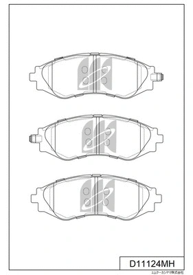 Brake Pad Set, disc brake (D11124MH)