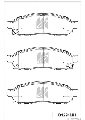 Brake Pad Set, disc brake (D1294MH)