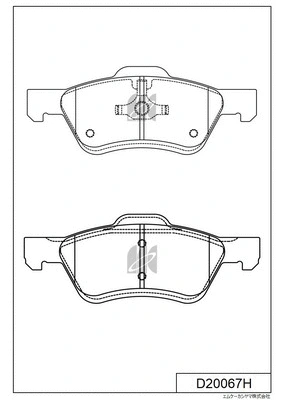 Brake Pad Set, disc brake (D20067H)