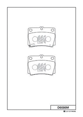 Brake Pad Set, disc brake (D6086M)