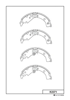 Brake Shoe Set (K2371)