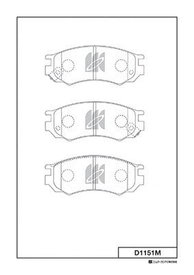 Brake Pad Set, disc brake (D1151M)