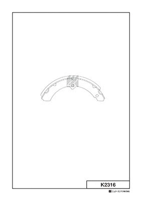Brake Shoe Set (K2316)