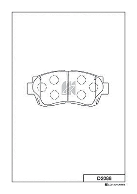 Brake Pad Set, disc brake (D2088)