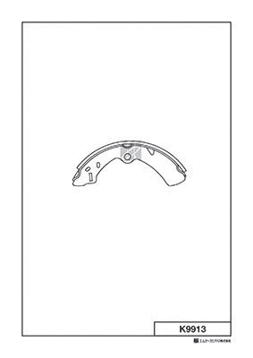 Brake Shoe Set (K9913)