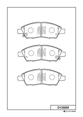Brake Pad Set, disc brake (D1288M)