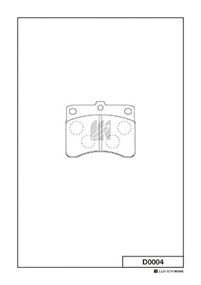 Brake Pad Set, disc brake (D0004)