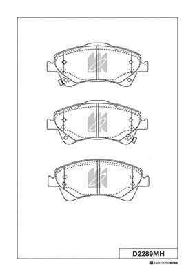Brake Pad Set, disc brake (D2289MH)