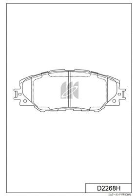 Brake Pad Set, disc brake (D2268H)