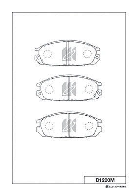 Brake Pad Set, disc brake (D1200M)