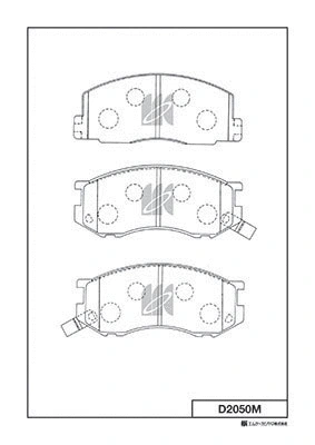 Brake Pad Set, disc brake (D2050M)
