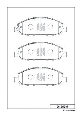 Brake Pad Set, disc brake (D1253M)