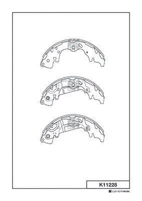 Brake Shoe Set (K11228)