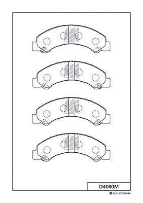 Brake Pad Set, disc brake (D4060M)