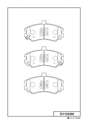 Brake Pad Set, disc brake (D11224M)