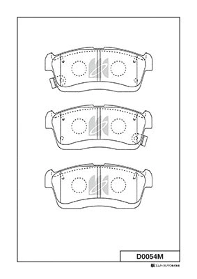 Brake Pad Set, disc brake (D0054M)