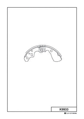 Brake Shoe Set (K9933)