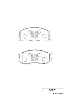 Brake Pad Set, disc brake (D2026)