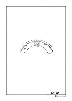 Brake Shoe Set (K4459)
