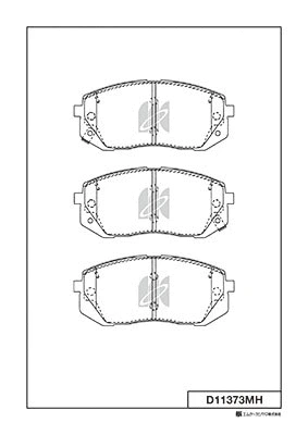 Brake Pad Set, disc brake (D11373MH)
