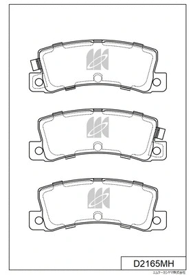Brake Pad Set, disc brake (D2165MH)