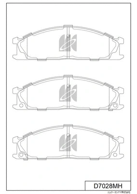Brake Pad Set, disc brake (D7028MH)