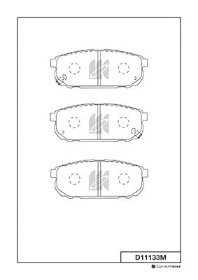 Brake Pad Set, disc brake (D11133M)