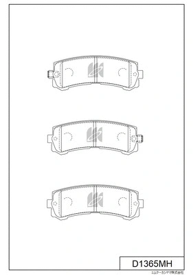 Brake Pad Set, disc brake (D1365MH)