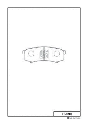 Brake Pad Set, disc brake (D2090)