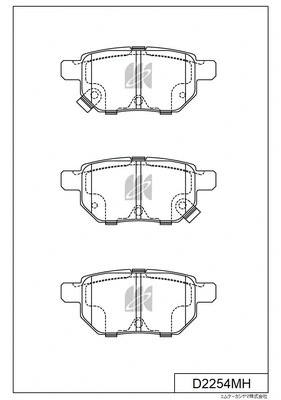 Brake Pad Set, disc brake (D2254MH)