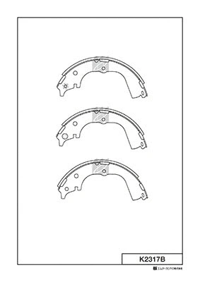 Brake Shoe Set (K2317B)