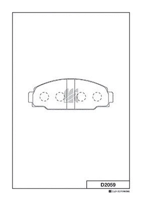 Brake Pad Set, disc brake (D2059)