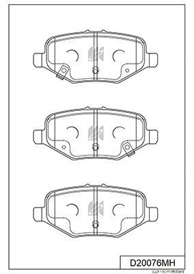 Brake Pad Set, disc brake (D20076MH)