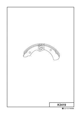 Brake Shoe Set (K3419)