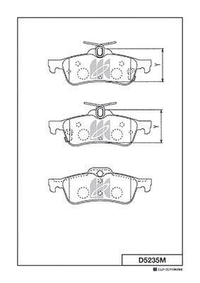 Brake Pad Set, disc brake (D5235M)
