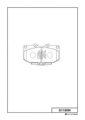 Brake Pad Set, disc brake (D1199M)