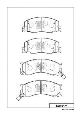 Brake Pad Set, disc brake (D2164M)