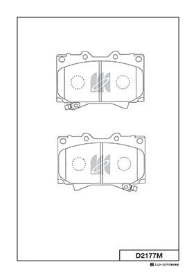 Brake Pad Set, disc brake (D2177M)