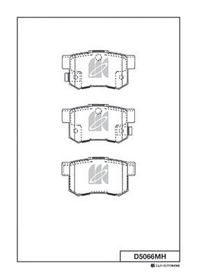 Brake Pad Set, disc brake (D5066MH)