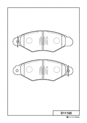 Brake Pad Set, disc brake (D11188)