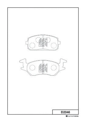 Brake Pad Set, disc brake (D2046)