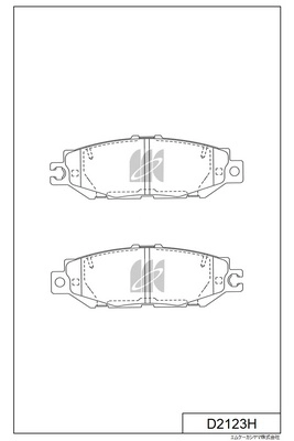 Brake Pad Set, disc brake (D2123H)