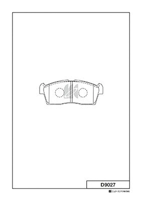 Brake Pad Set, disc brake (D9027)